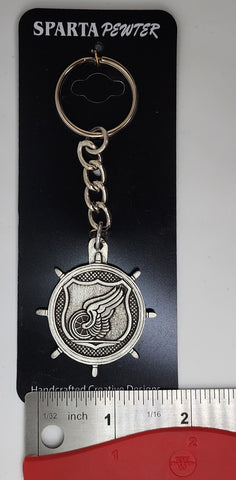 US Army Transportation Insignia Keychain