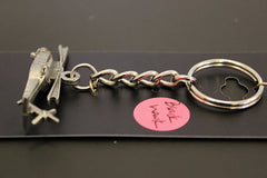 Sikorsky UH-60 Black Hawk Helicopter Pewter Keychain