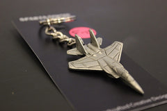 McDonnell Douglas F-15 Eagle Airplane Pewter Keychain